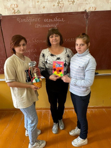 Акция "Спасибо, учителя!".