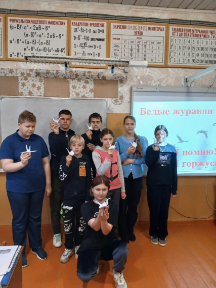 Праздник белых журавлей.