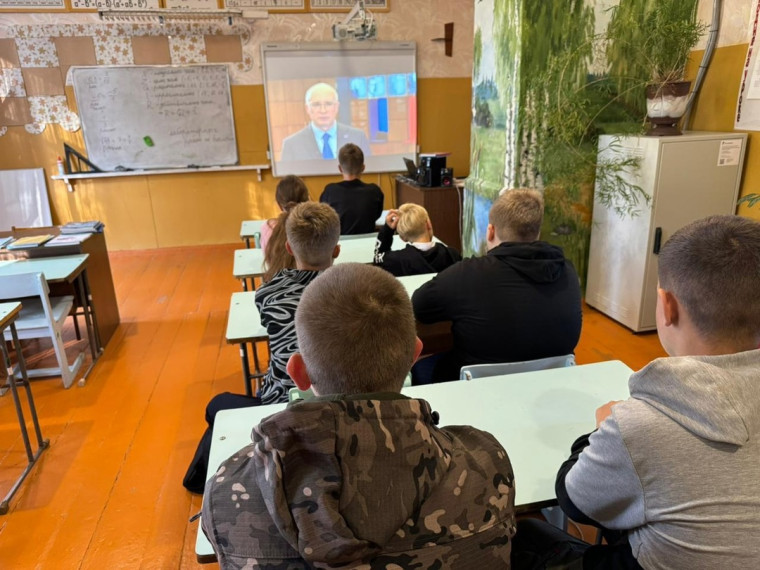 Разговоры о важном. Век информации.